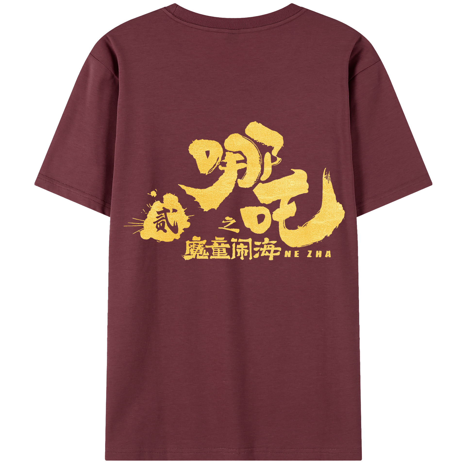 （画像用） Ne Zha 2 ナタ 魔童の大暴れ 綿100％半袖Tシャツ（背面プリント）